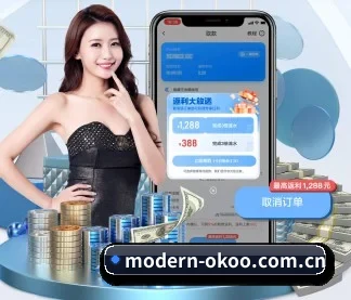 modern-okoo.com.cn APP（okooo）
